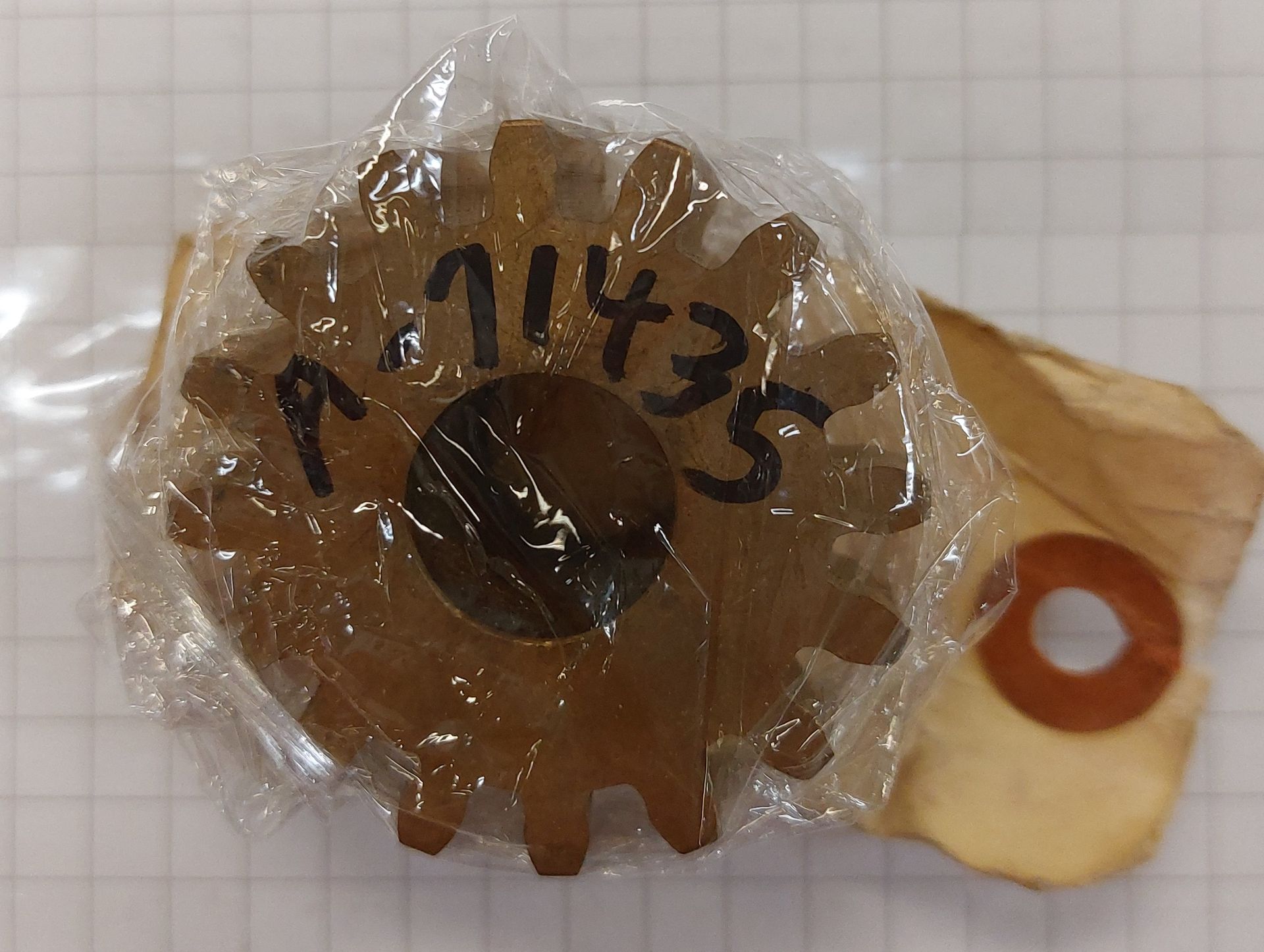 [BRONZE WORM GEAR] 71435
